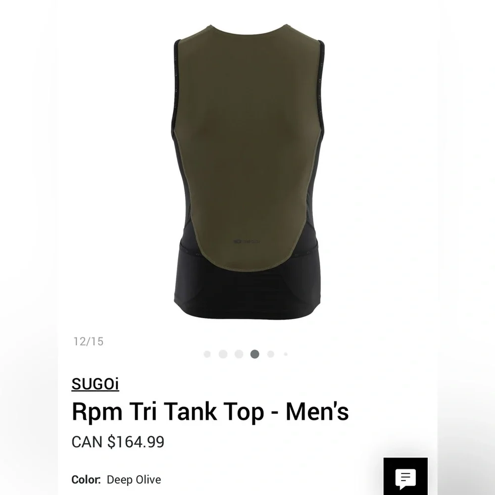 SUGOI Men's RPM Tri Tank Rash Guard - L - Picture 10 of 11
